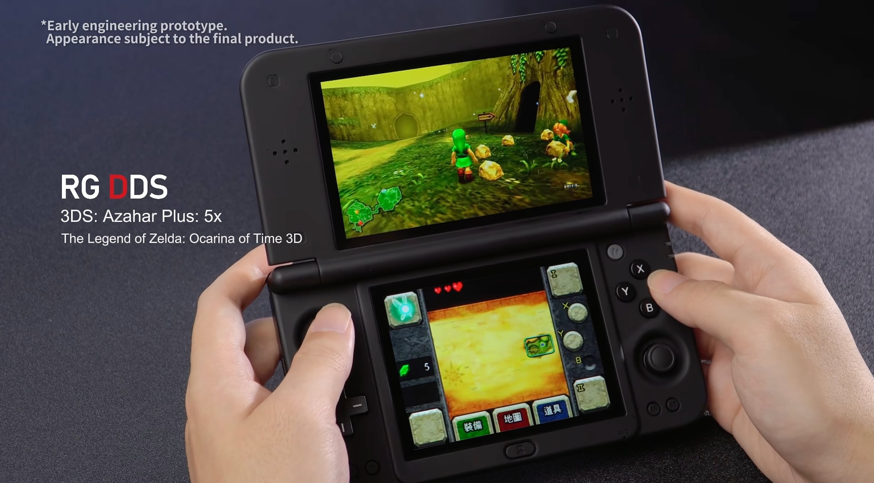 “No daremos soporte a este dispositivo”: Los creadores del emulador de 3DS Azahar rompen oficialmente con Anbernic