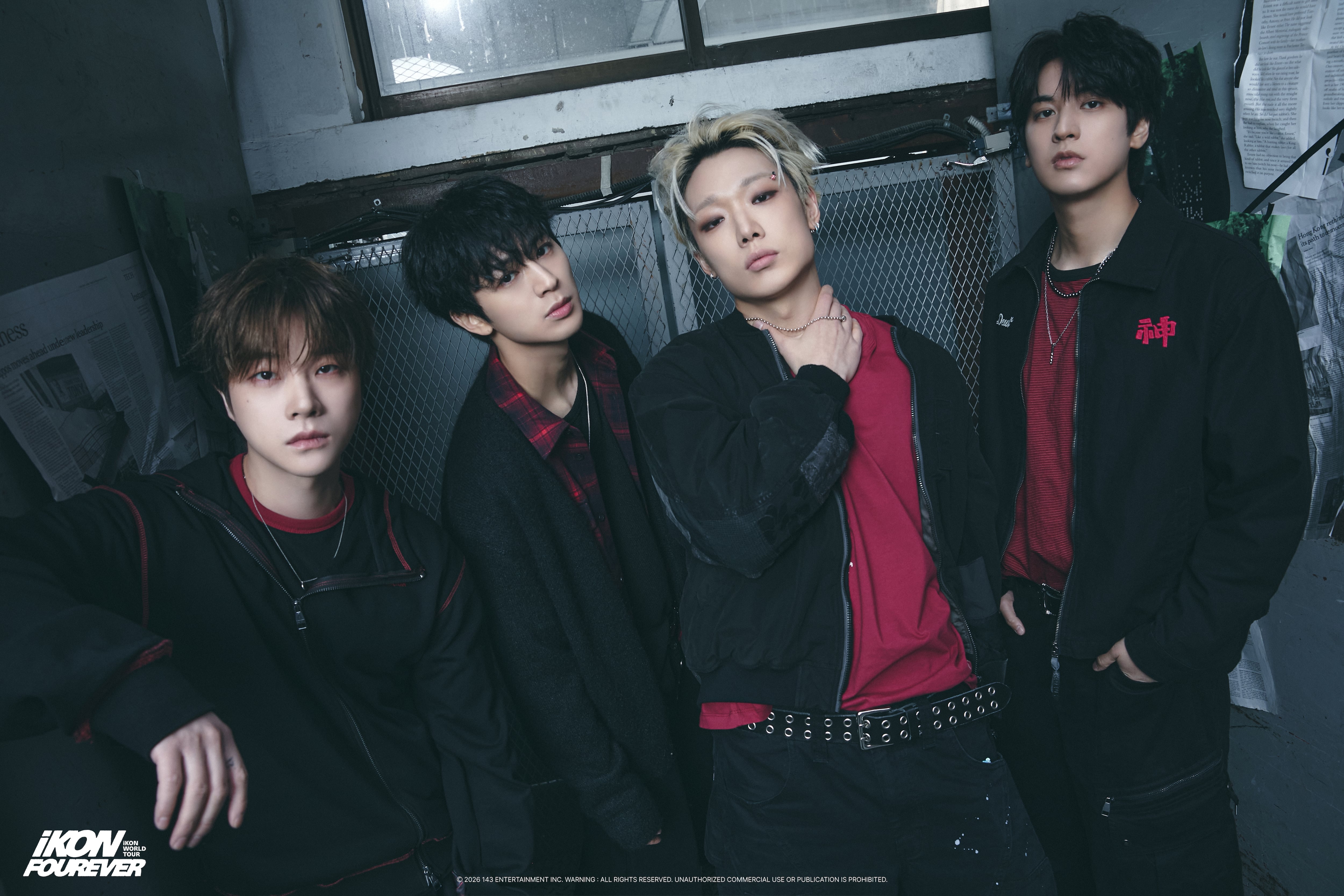 Grupo surcoreano iKON anuncia su primer concierto en Lima: fecha, lugar y precio de las entradas