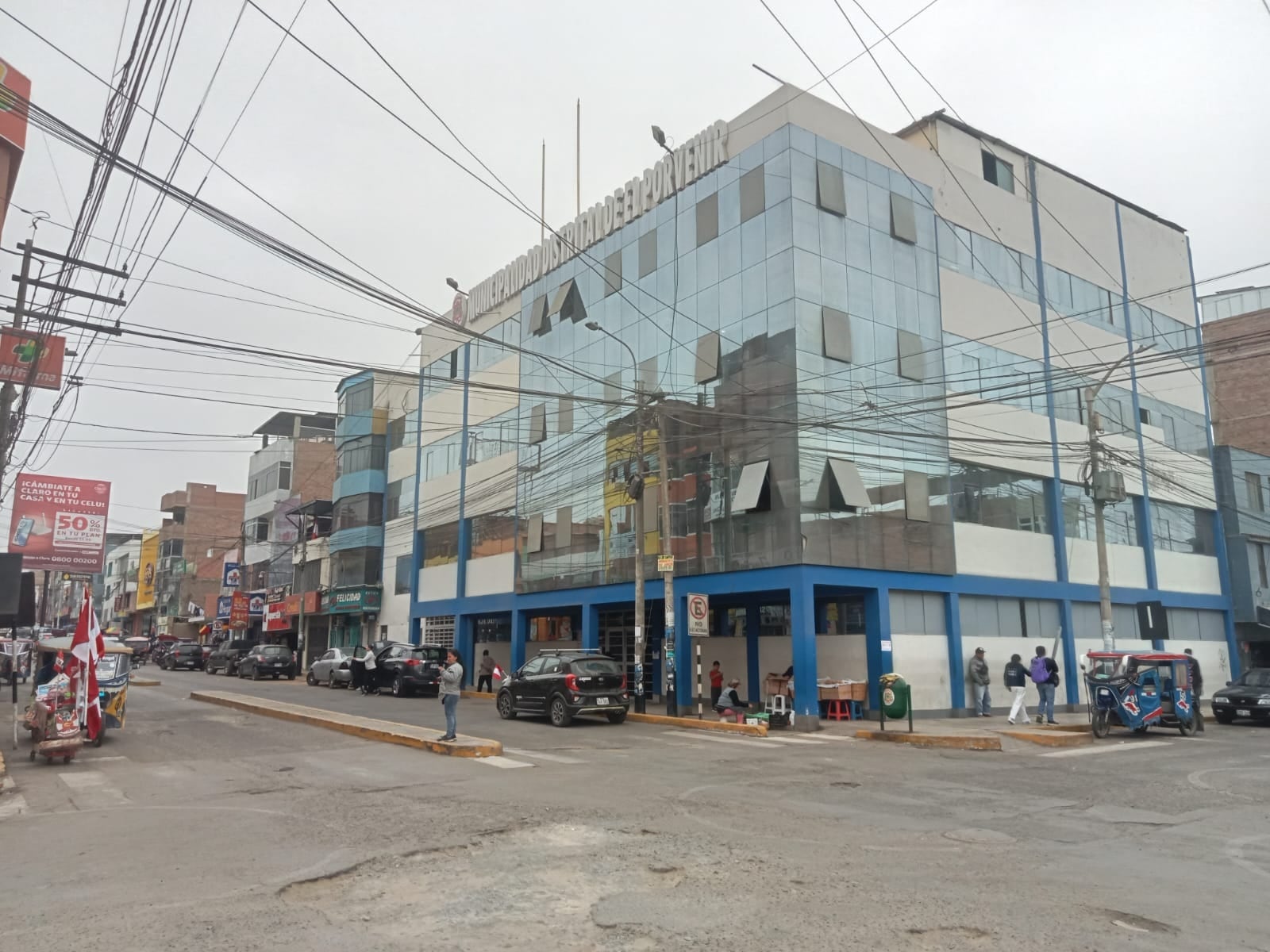 La Libertad: Gestión ya llega a su fin y regidores siguen sin fiscalizar