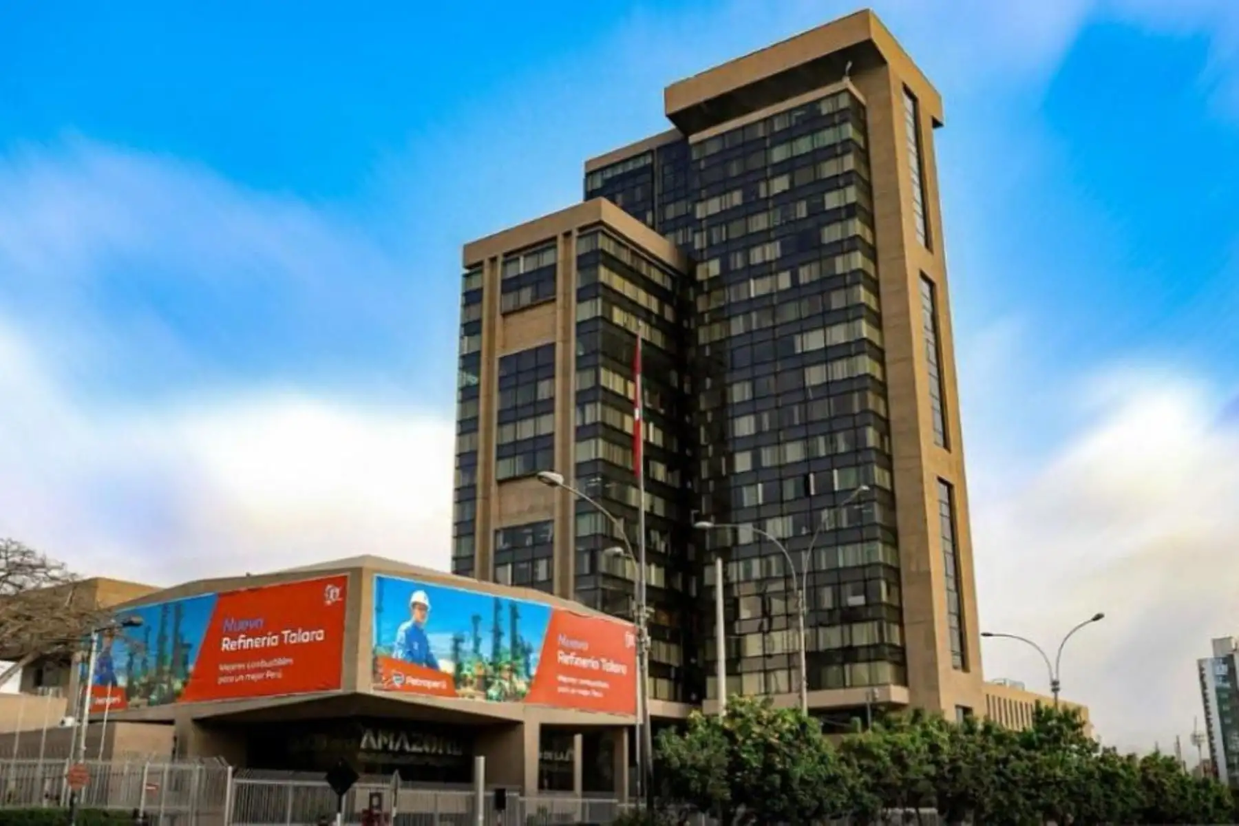 MEF: Petroperú tiene resultado positivo de US$ 600 millones en lo que va del año