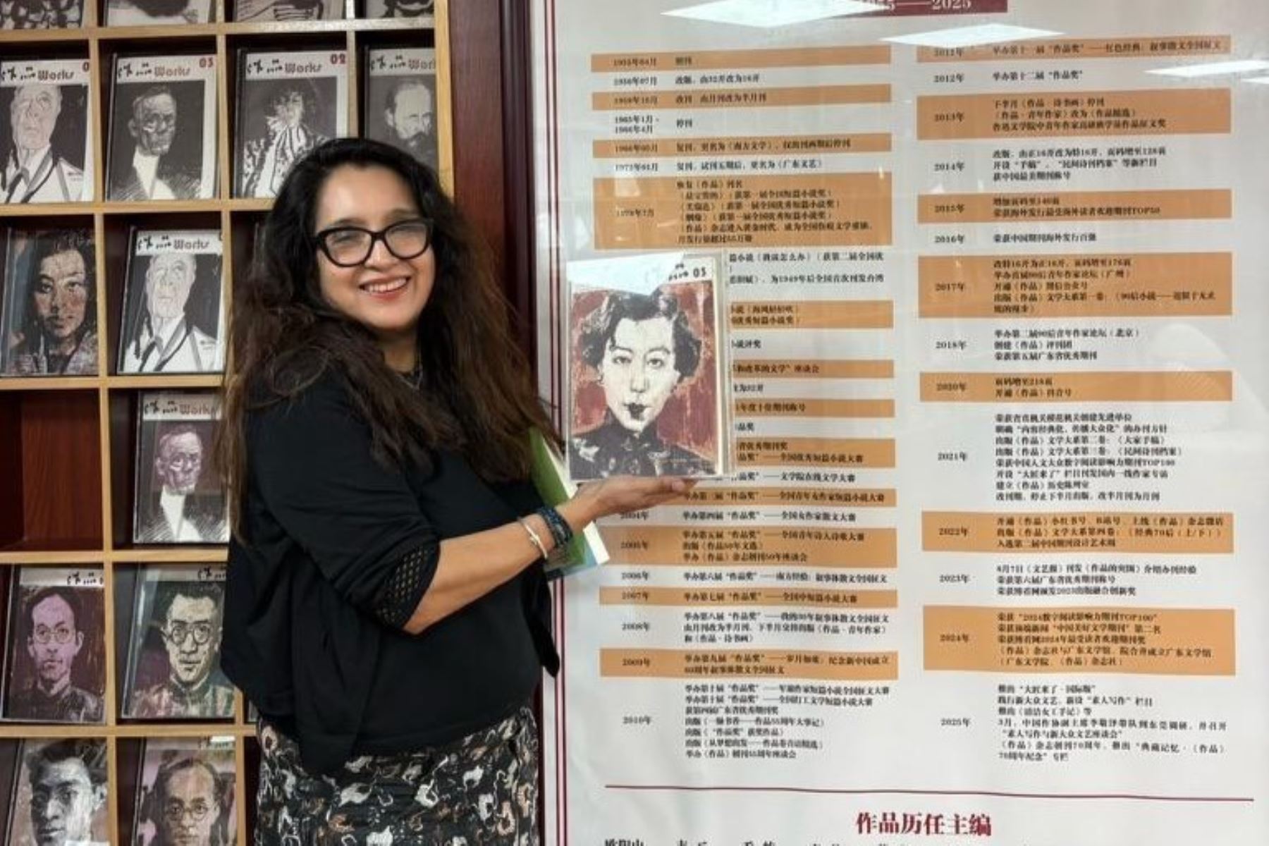Escritora peruana Isolda Morillo participa en programa de intercambio literario en China