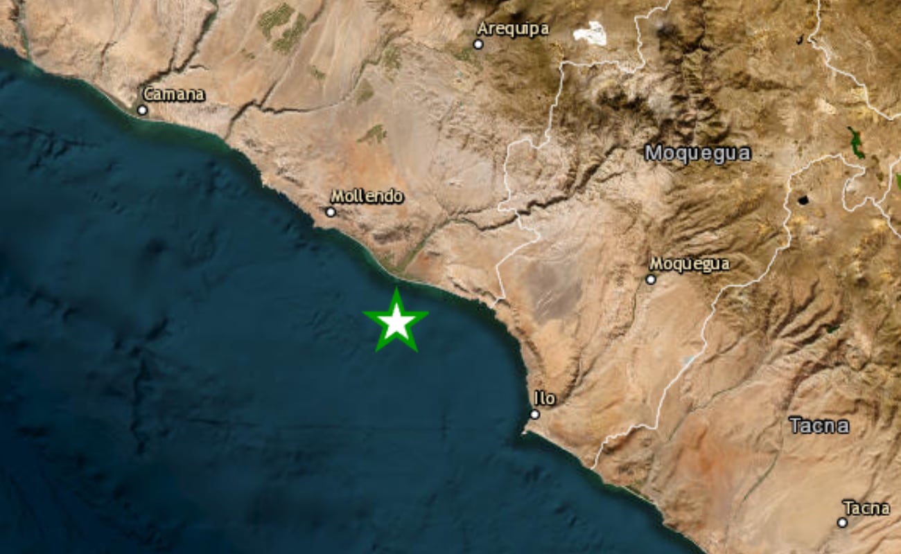 Reportes de temblor en Perú hoy, 11 de agosto: lugar, magnitud y hora según IGP