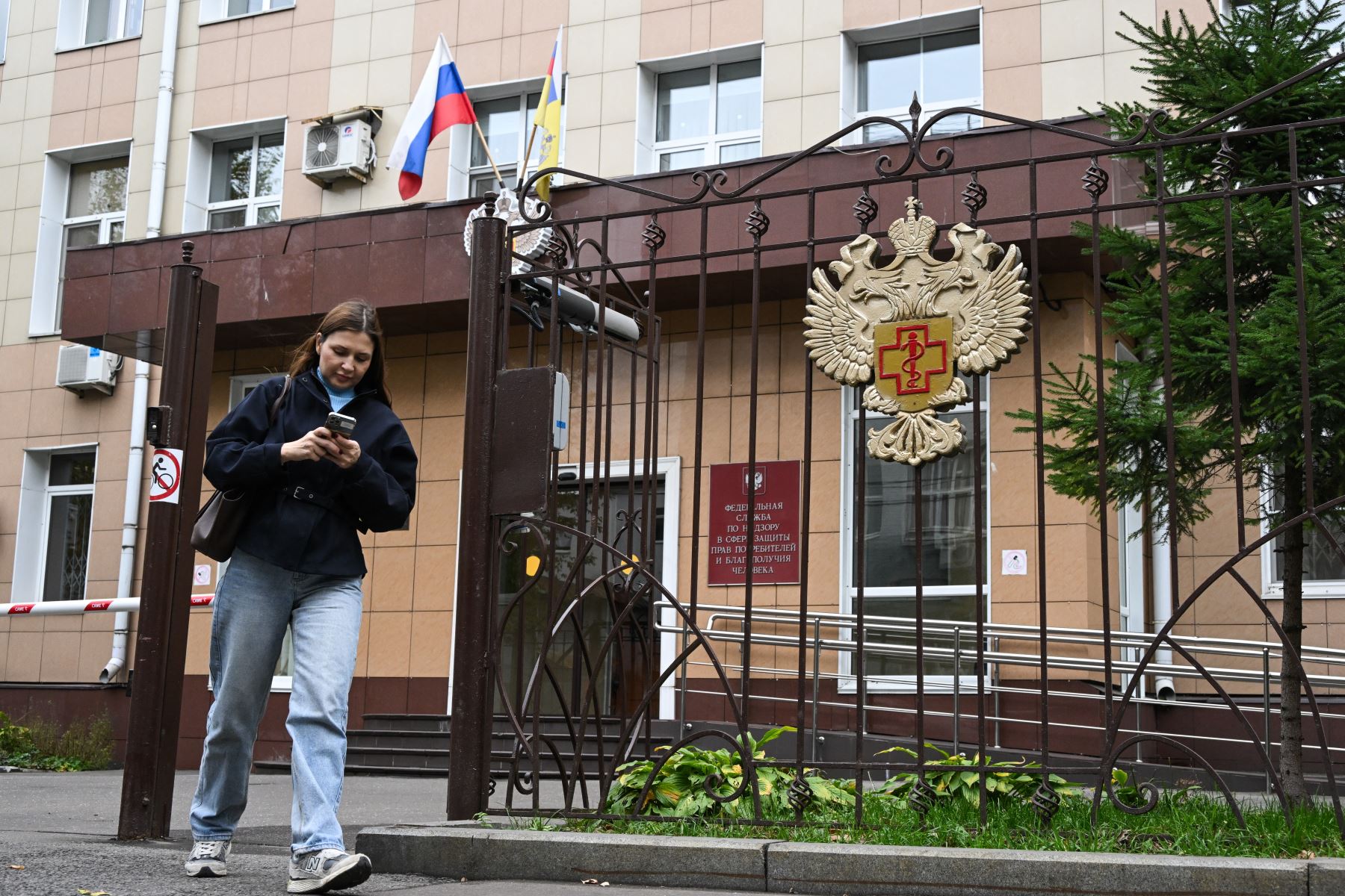 Rusia descarta caso de peste neumónica tras la muerte de una trabajadora en Siberia