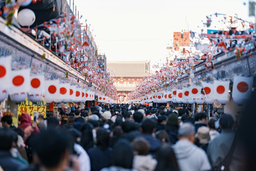 Sin pretenderlo, Japón ha conseguido lo que todos los países turistificados del mundo anhelan: perder turistas
