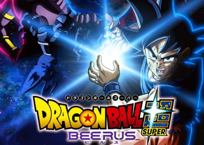 Crunchyroll le gana la exclusiva a Netflix: transmitirá “Dragon Ball Super: Beerus” 6 días antes y hay nuevas imágenes