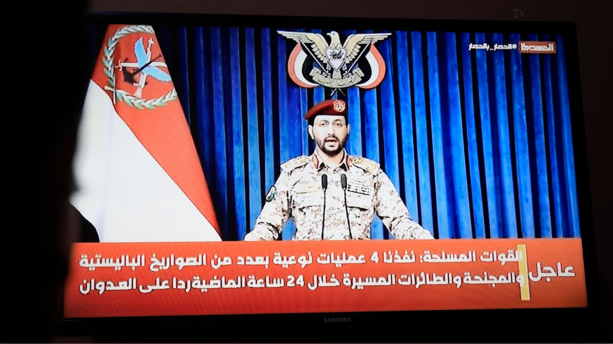 Yemen: al menos 2 escoltas del primer ministro murieron en ataque hutí contra Palacio Presidencial